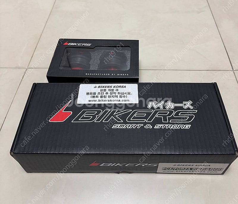 배민라이트조끼,Pcx125등 튜닝 파츠 발판 포크 머플러 슬라이더 판매합니다(새제품)가격 재인하--4